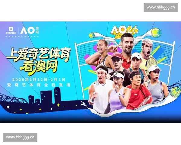 轻松畅享体育盛宴，实时在线观看各类赛事直播，尽在掌握之中 - 副本 - 副本 - 副本 - 副本 (2) - 副本